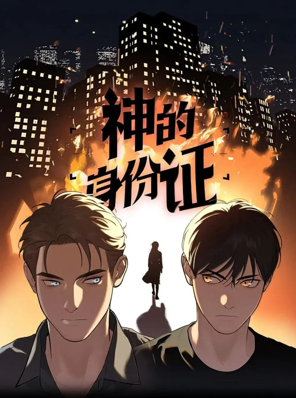 第0页