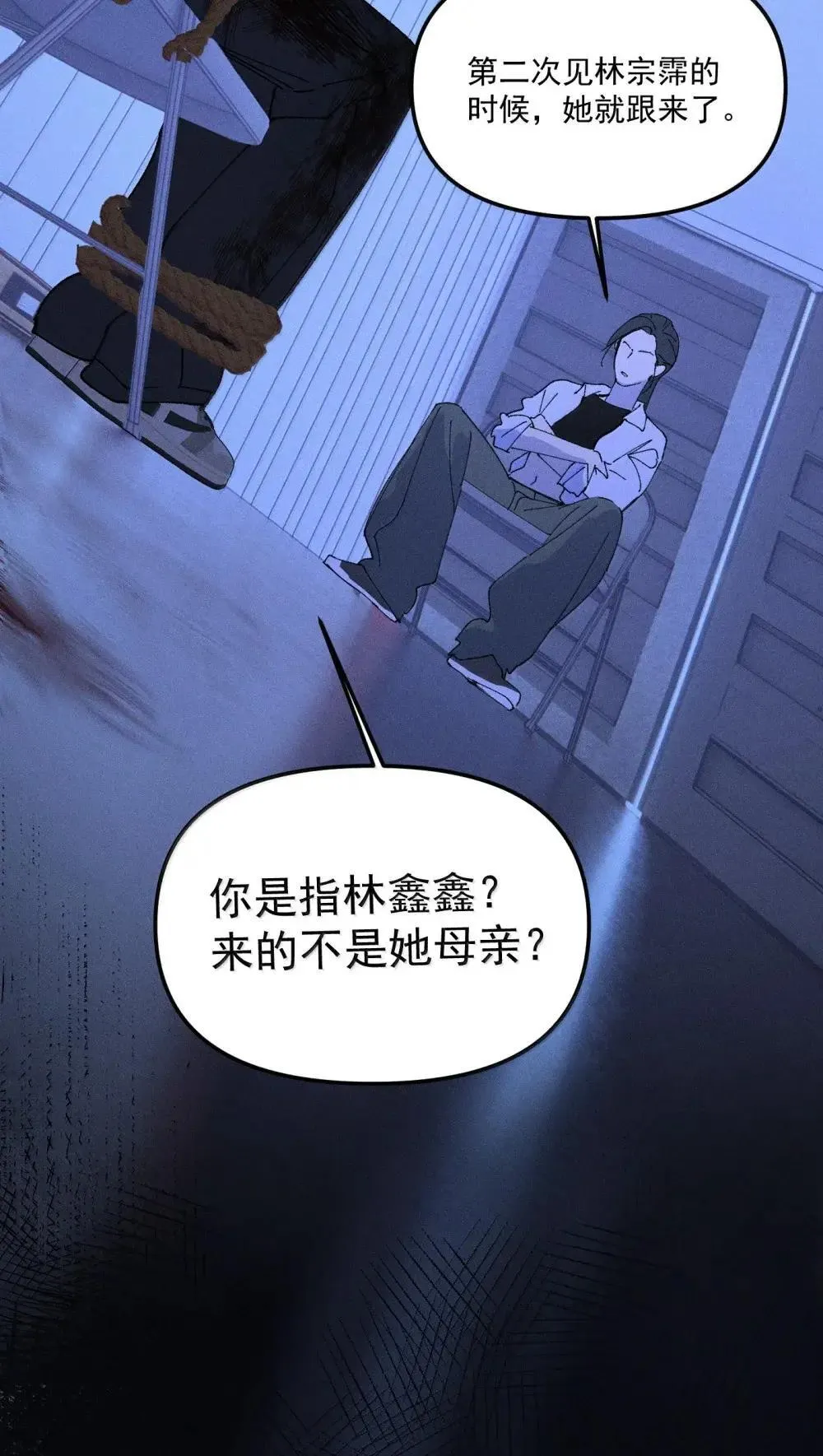 第183页