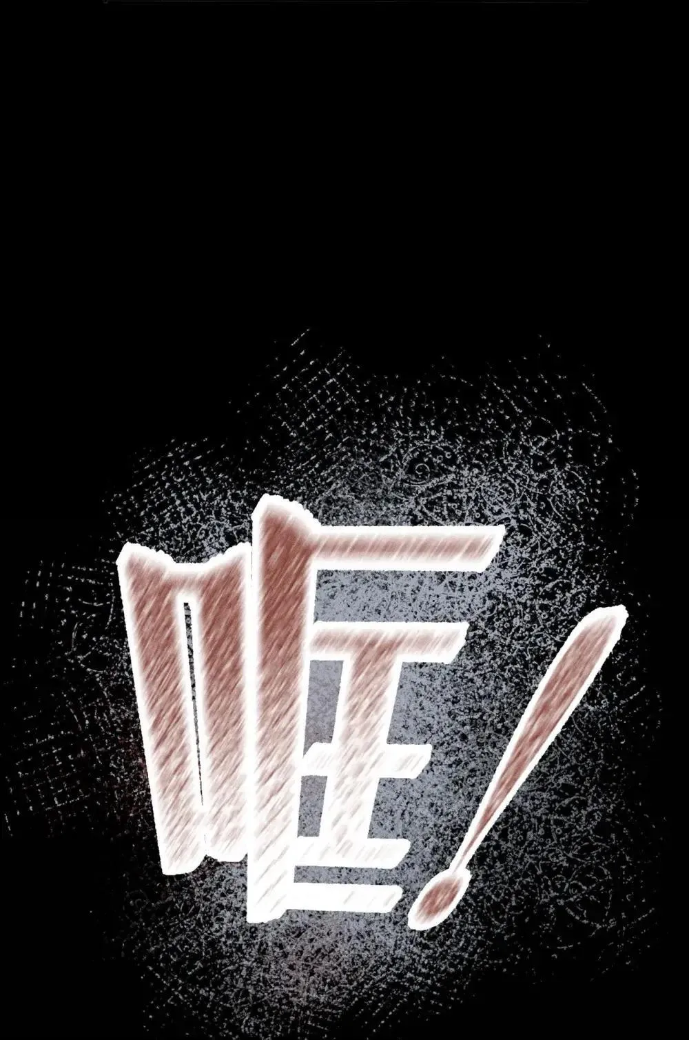第270页