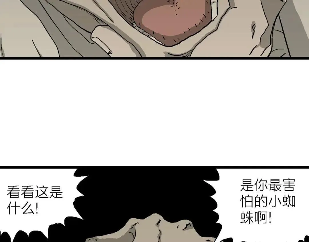 第312页