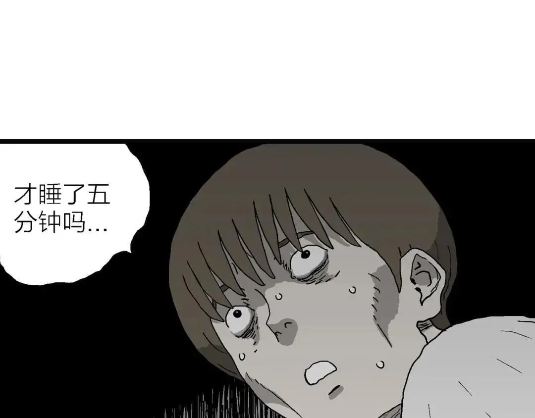 第192页