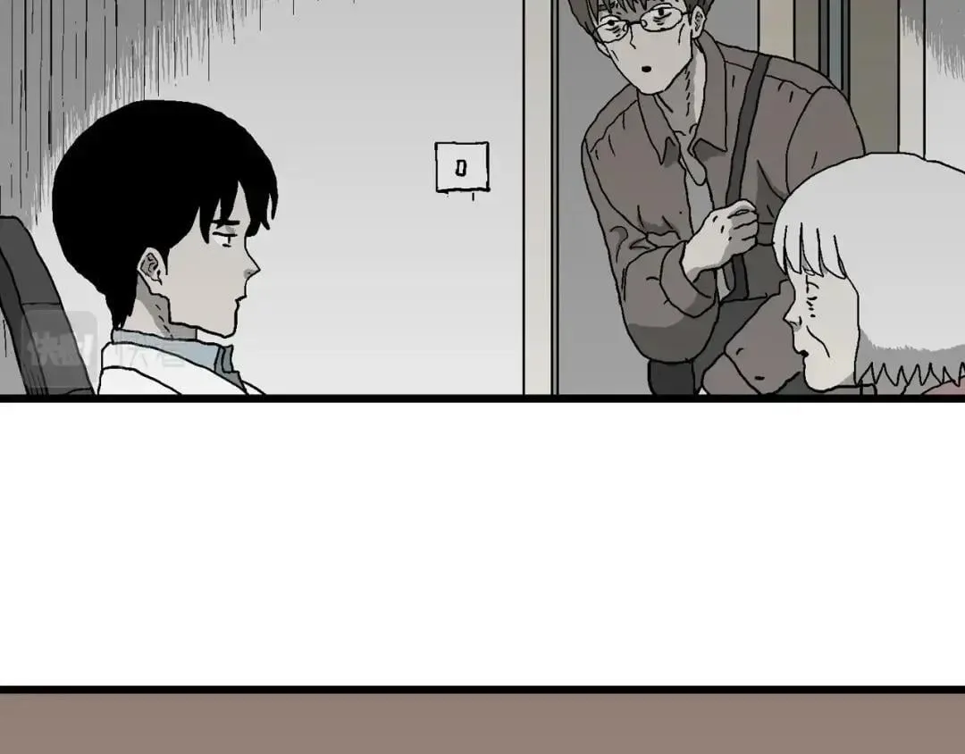 第243页
