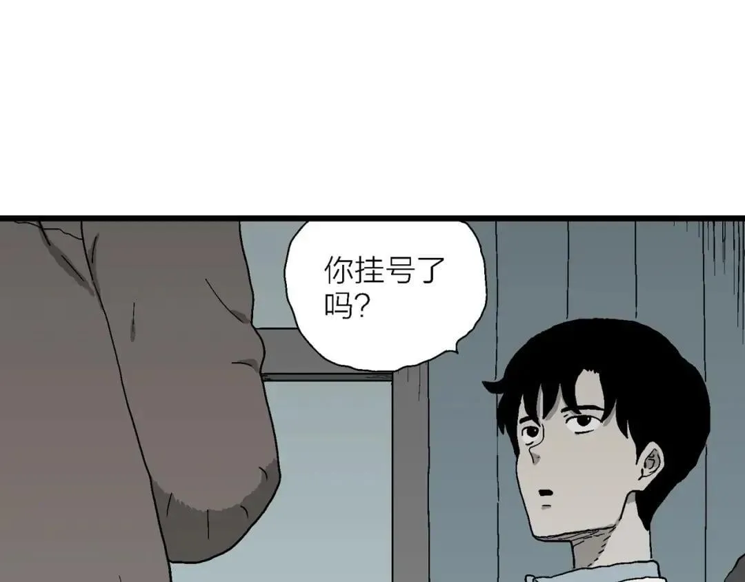 第222页