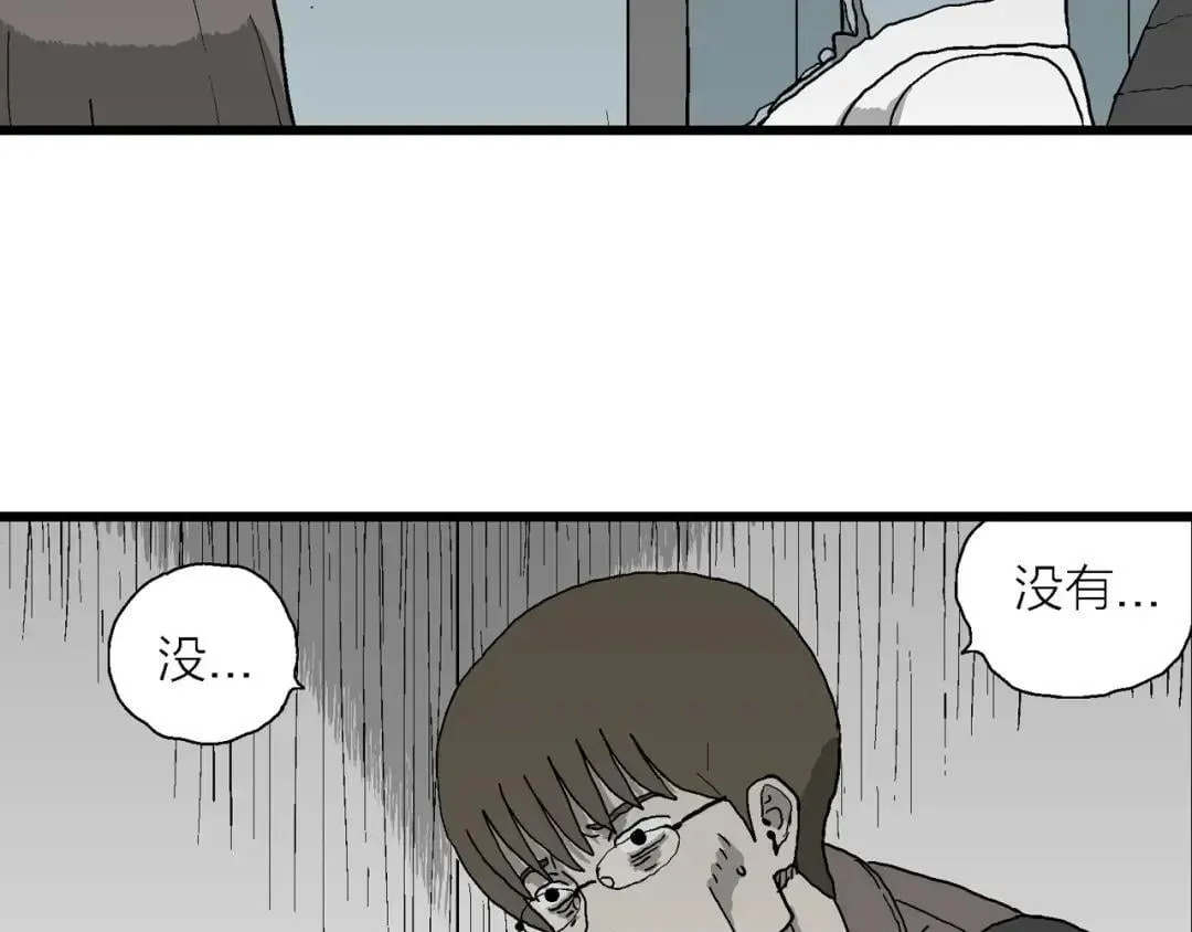 第225页