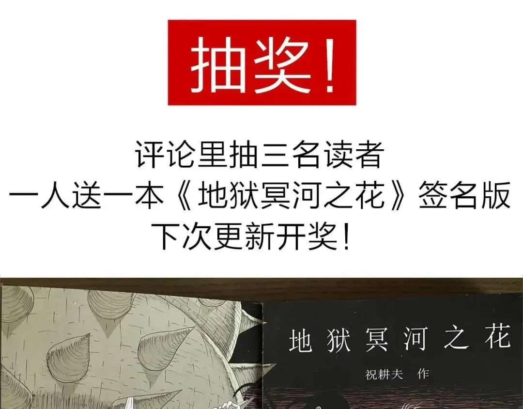 第333页
