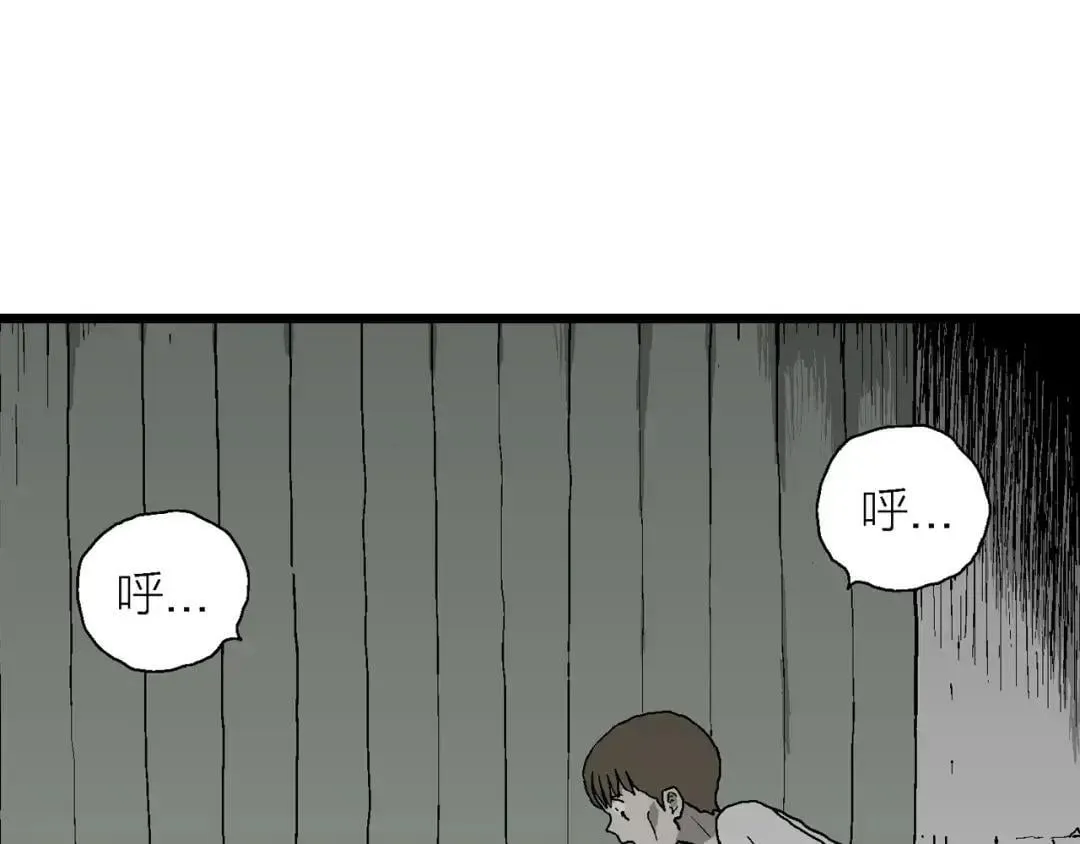 第180页