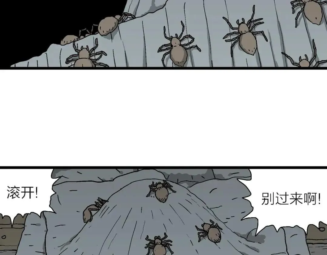 第168页