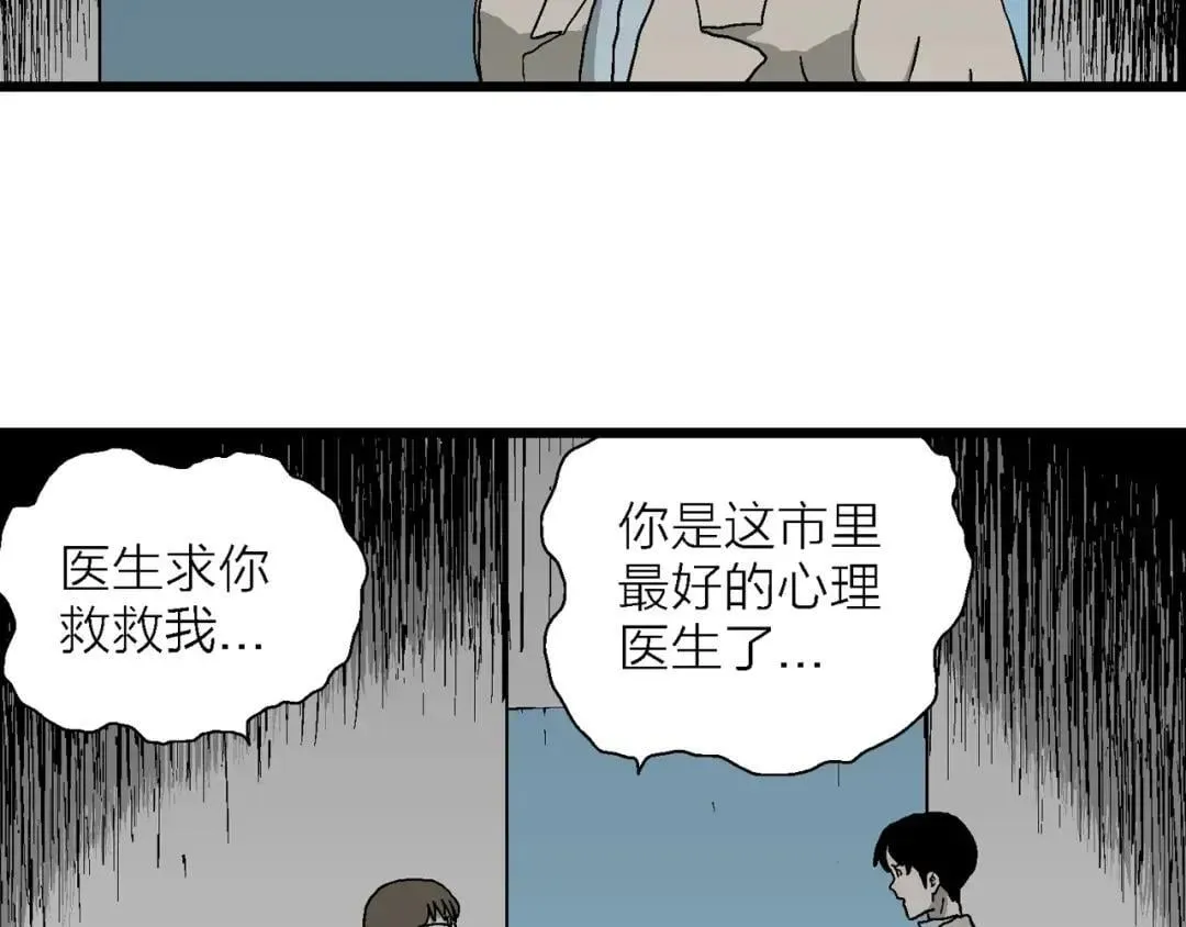 第267页