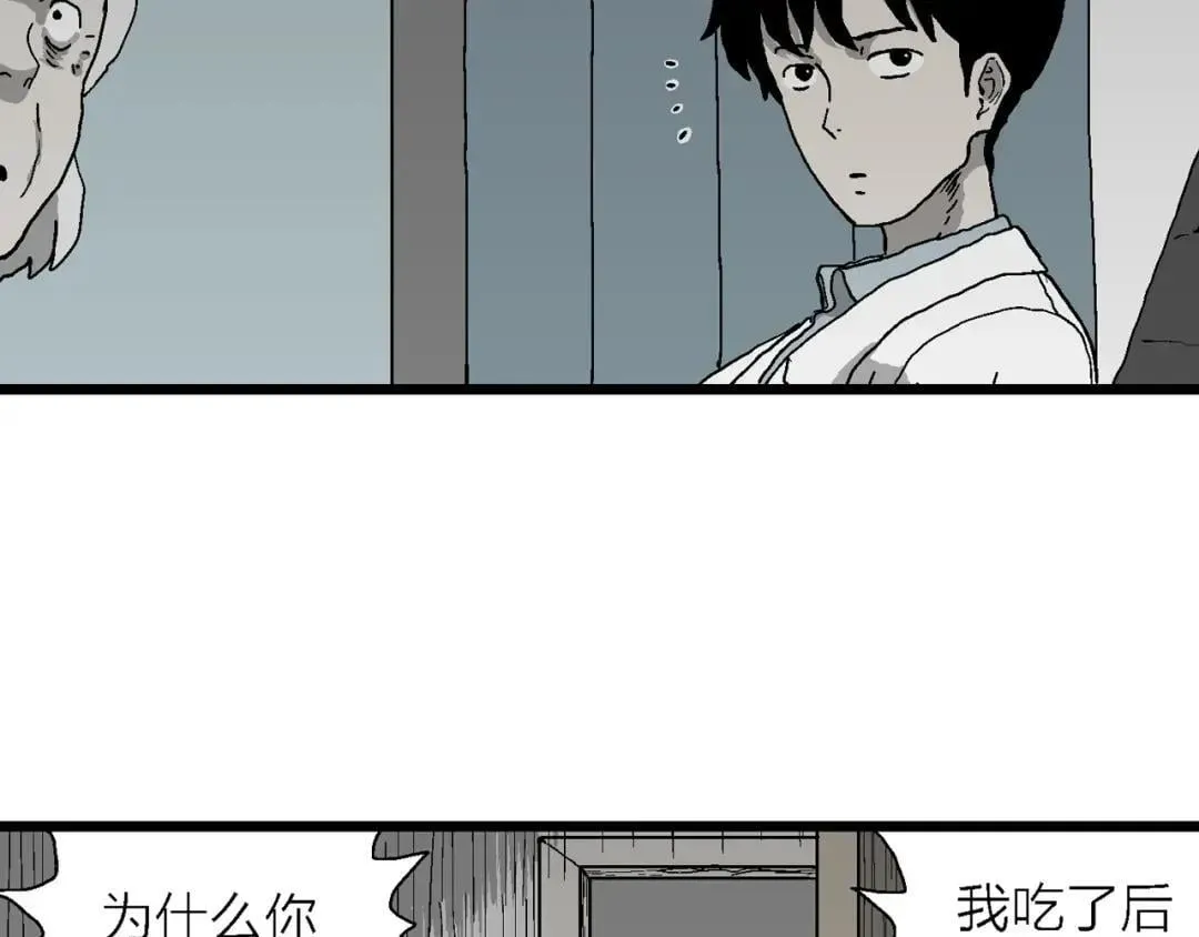 第210页