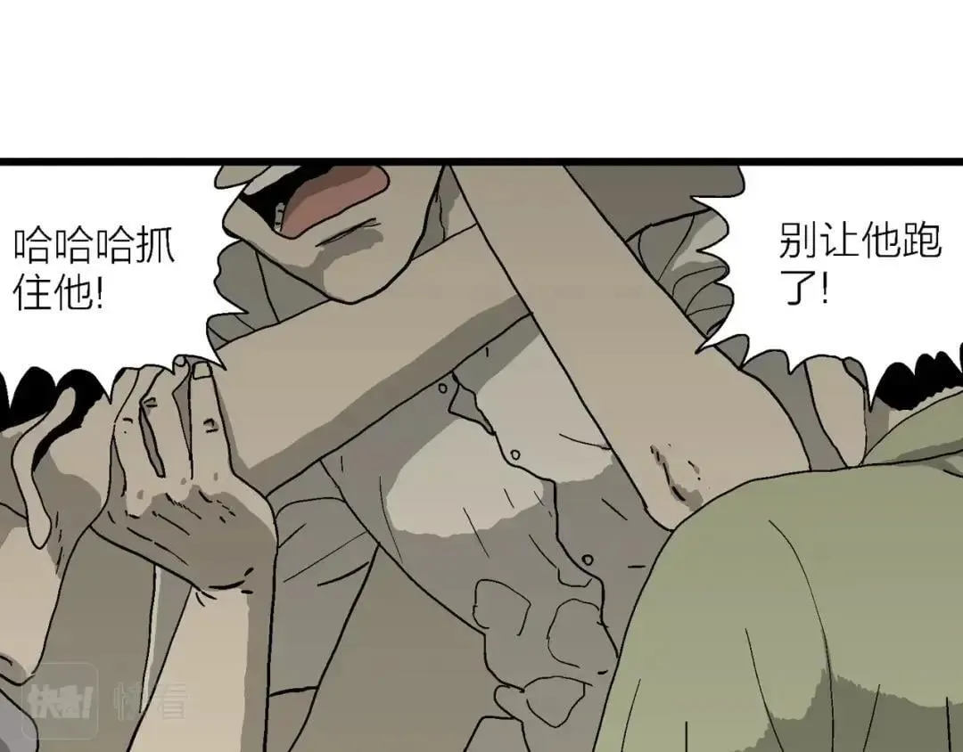 第306页