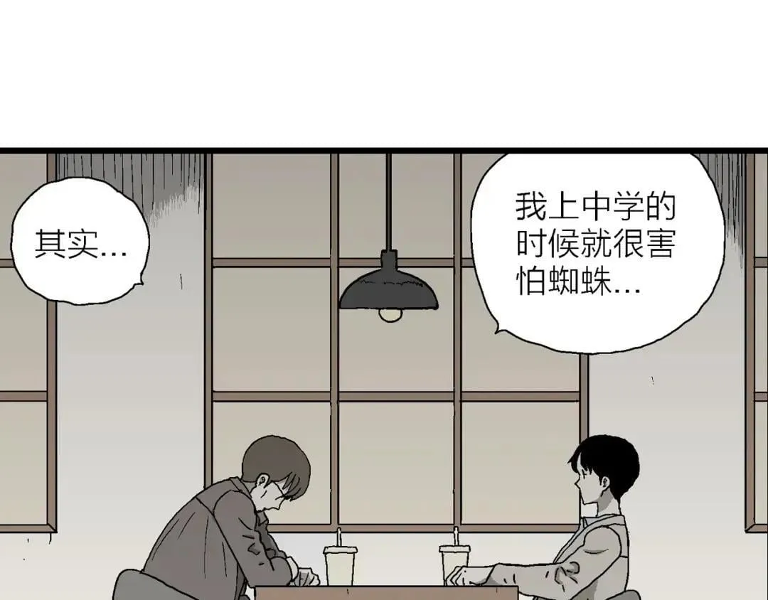 第294页