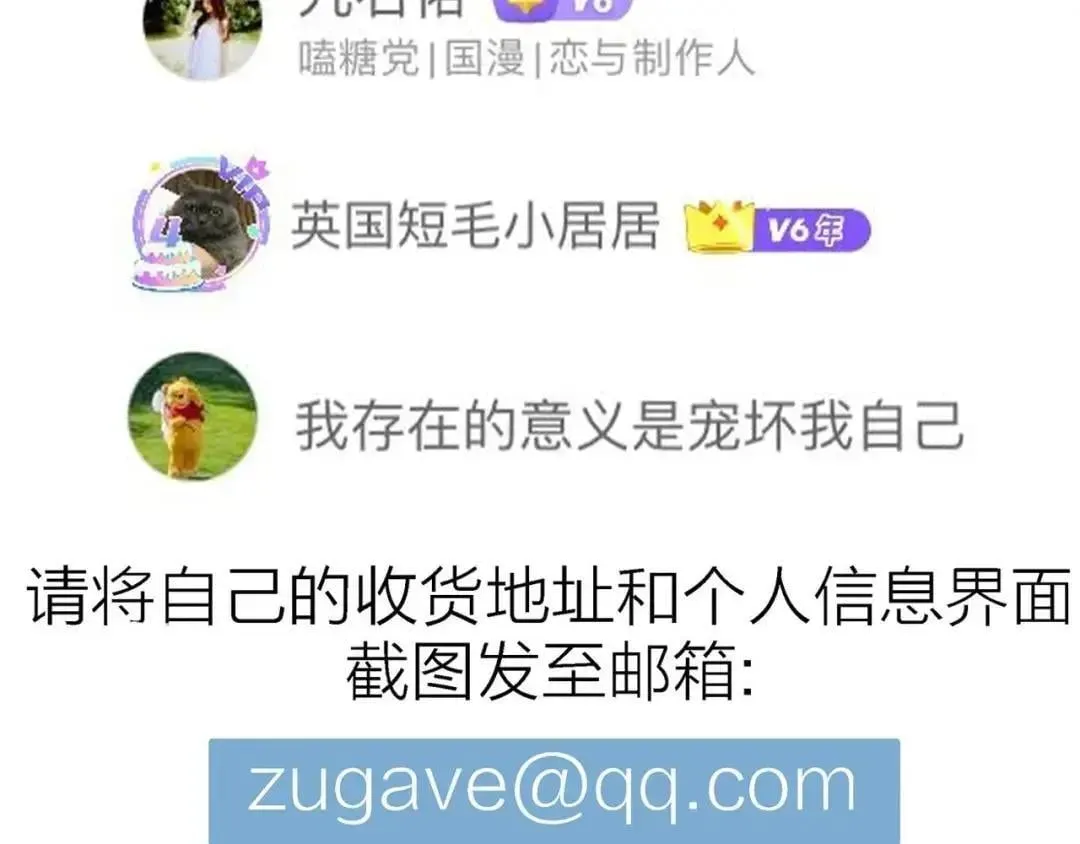 第342页