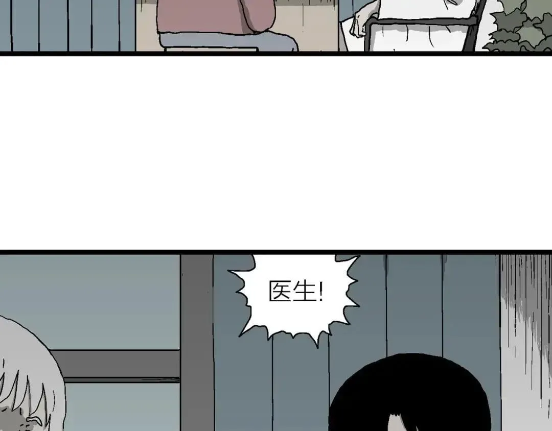 第207页