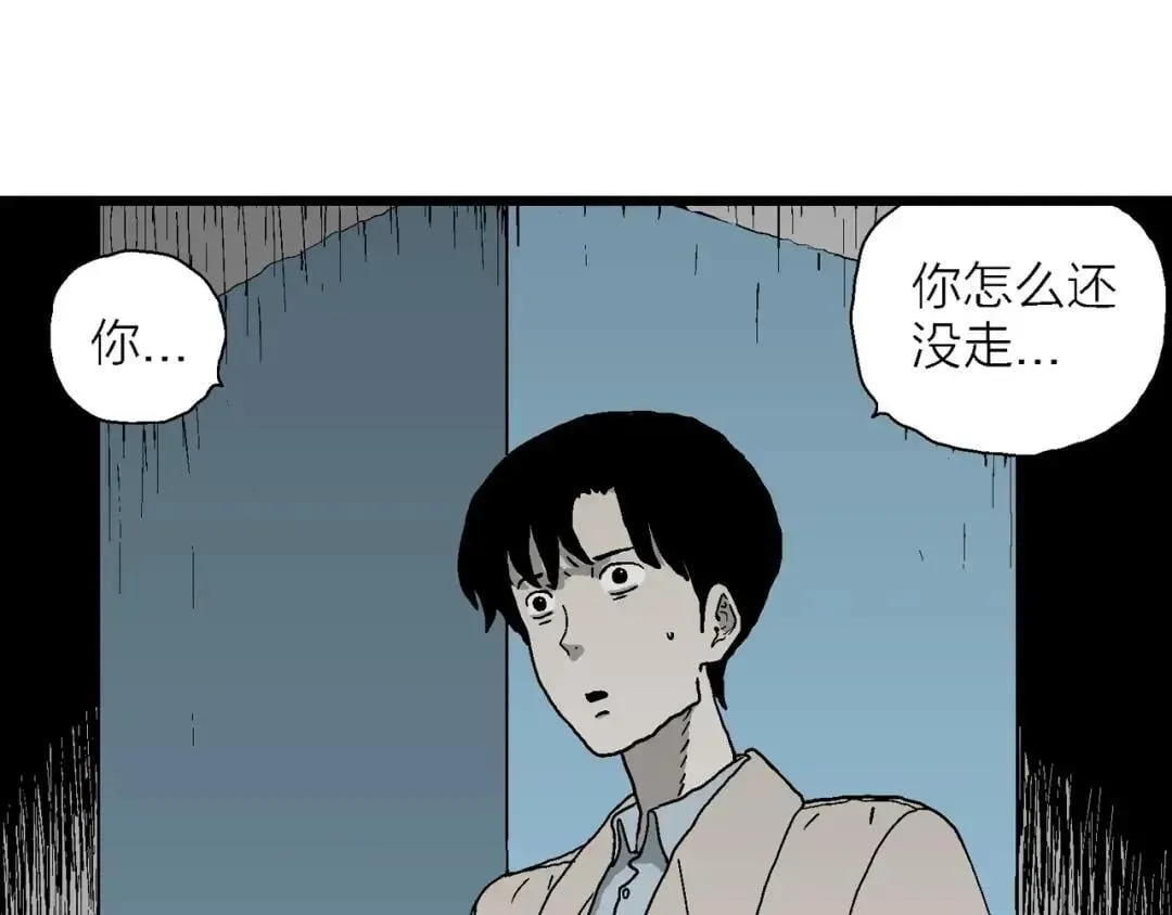 第264页