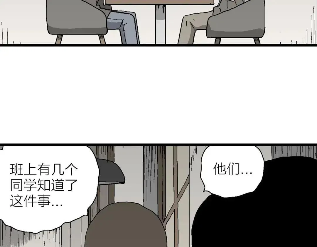 第297页