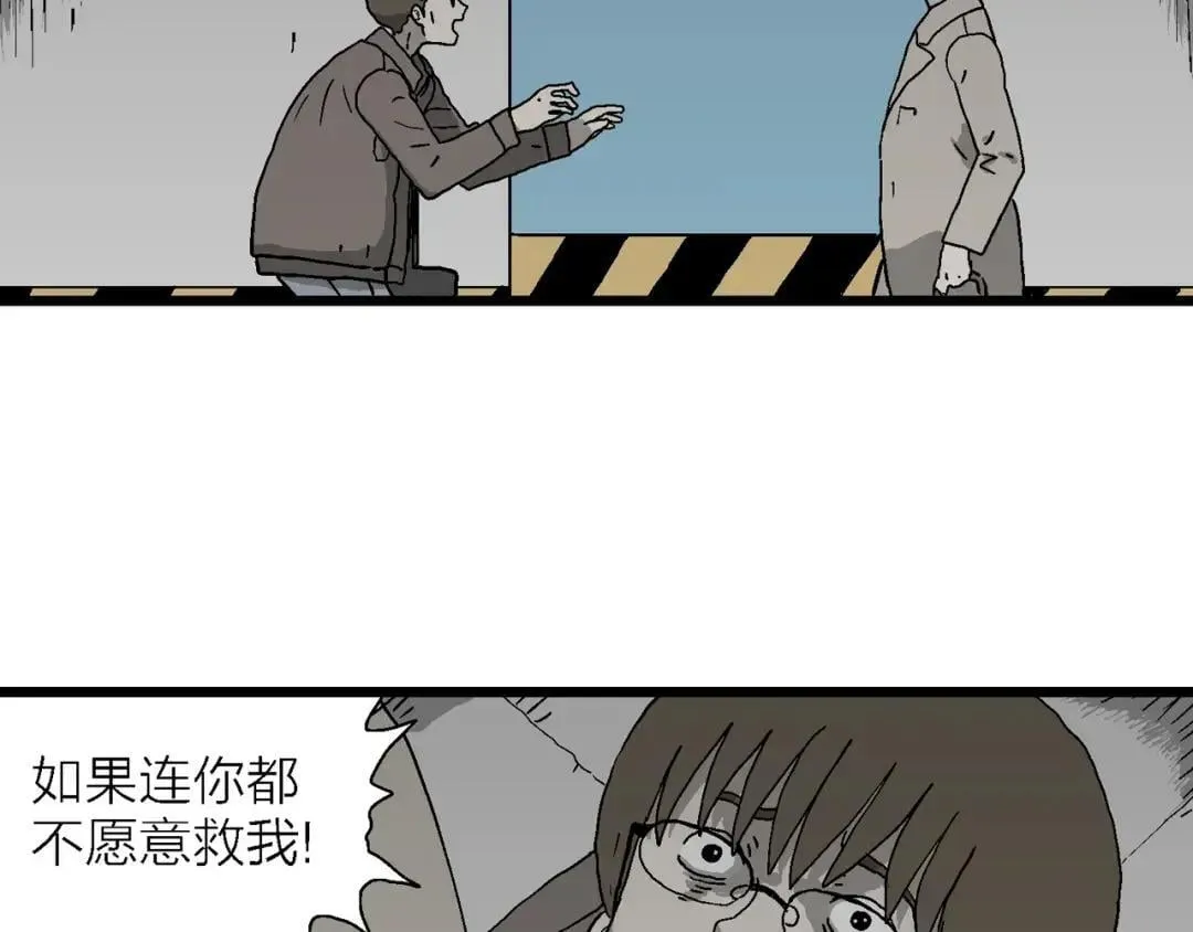 第270页
