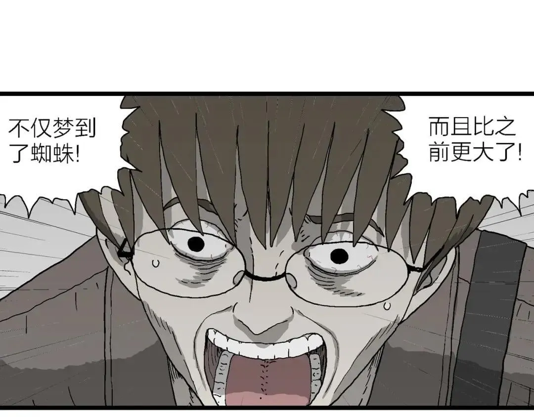 第219页