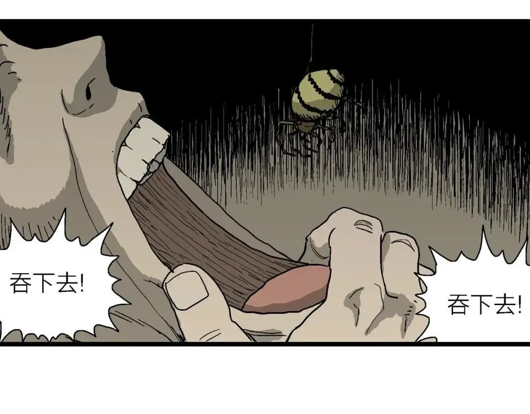 第318页