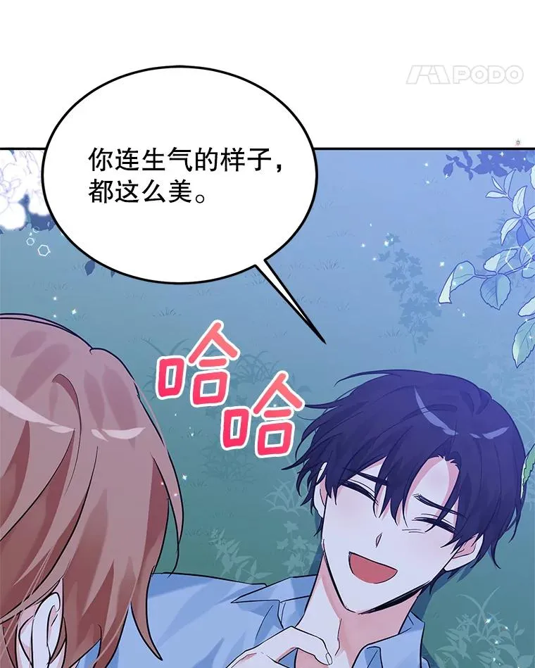 第279页