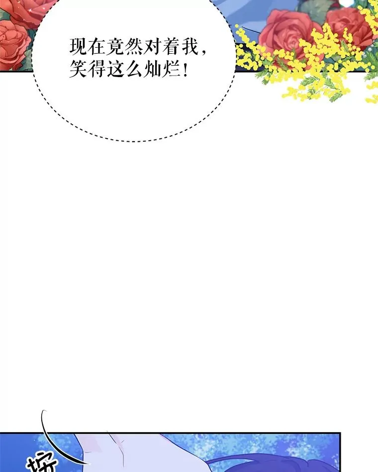 第294页