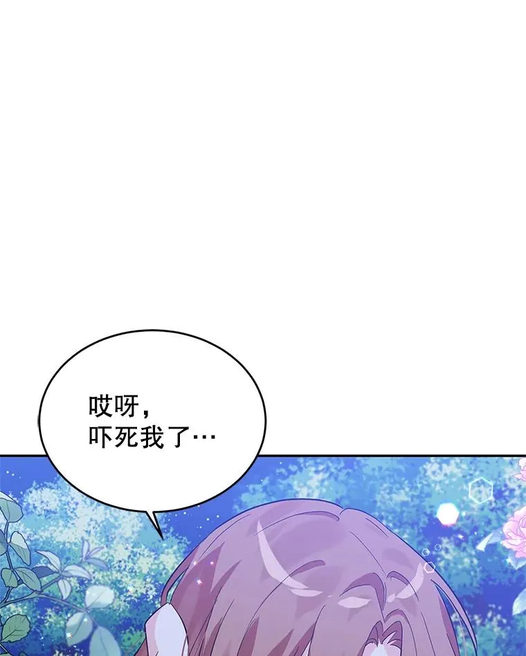 第213页