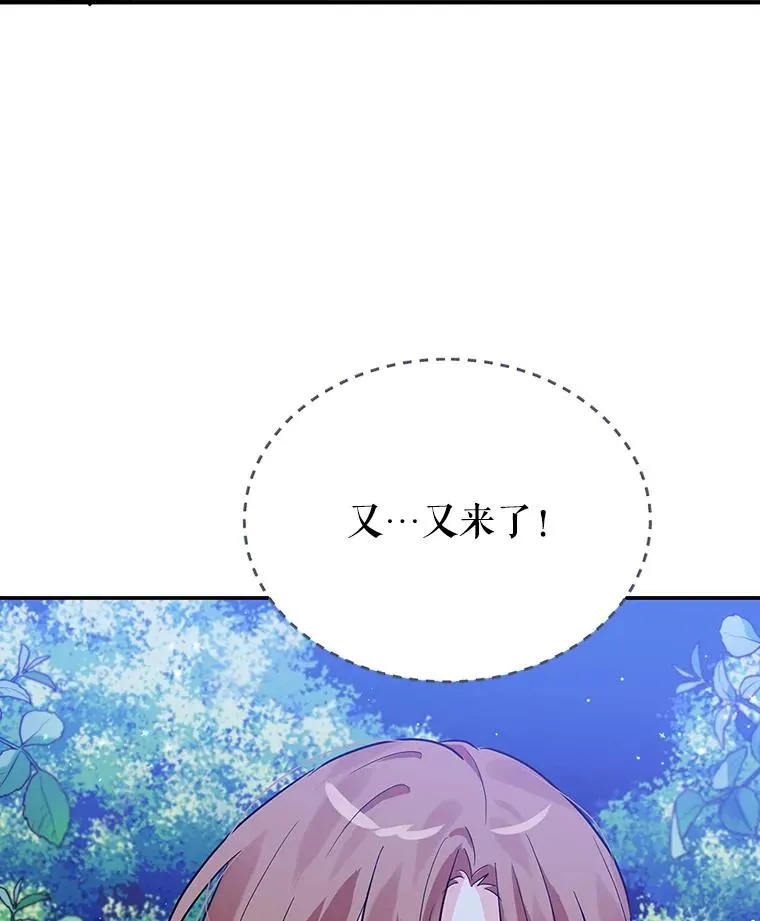 第249页