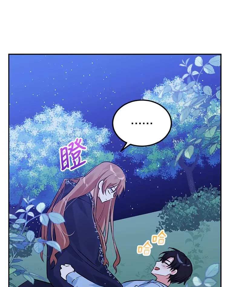 第285页