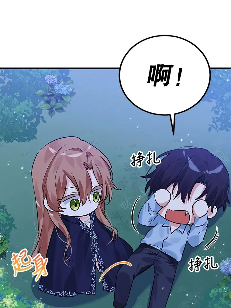 第303页