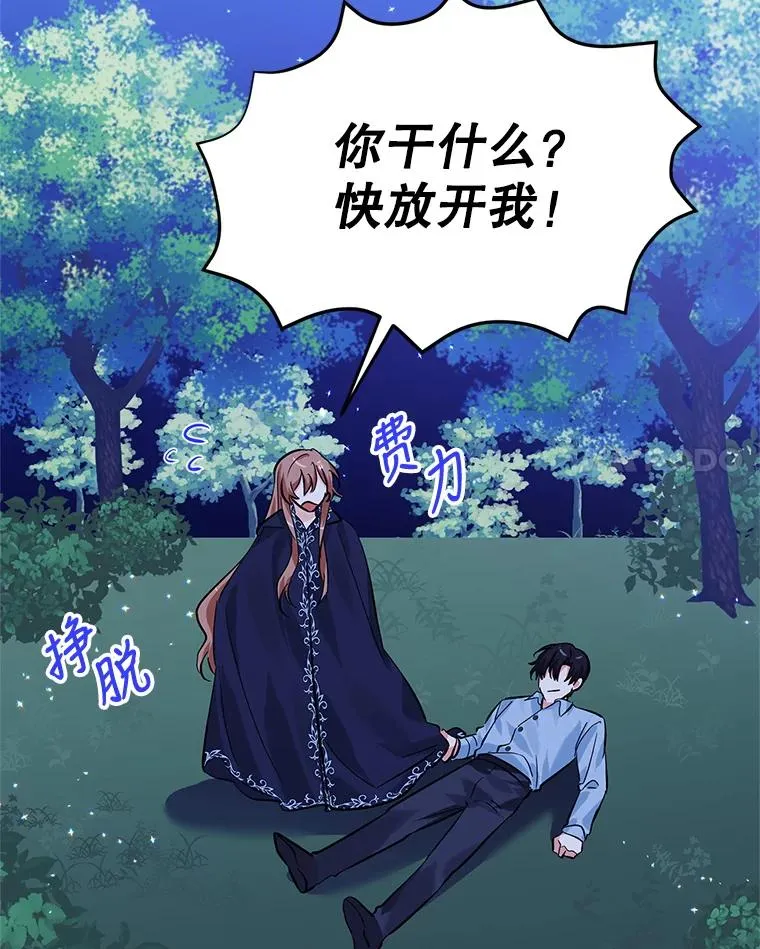 第195页
