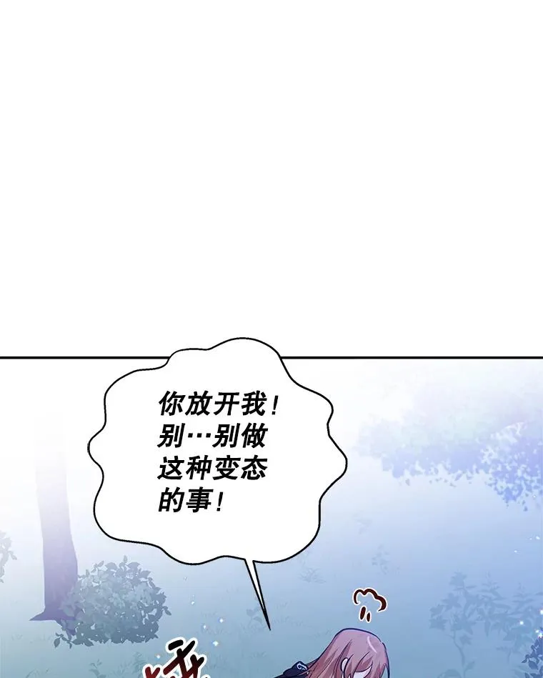 第273页
