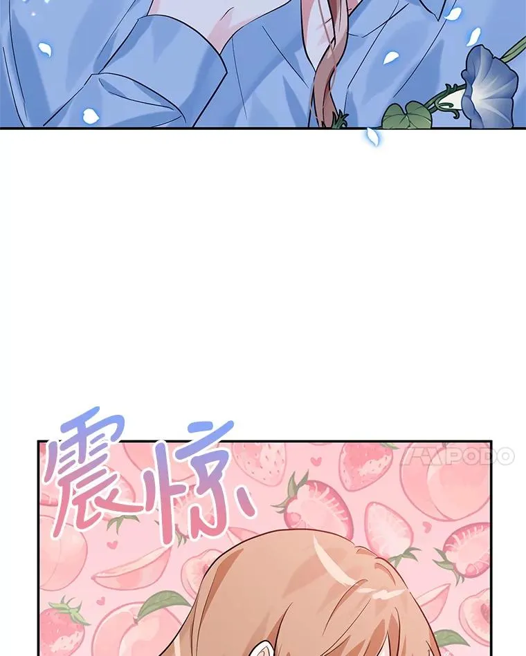 第267页