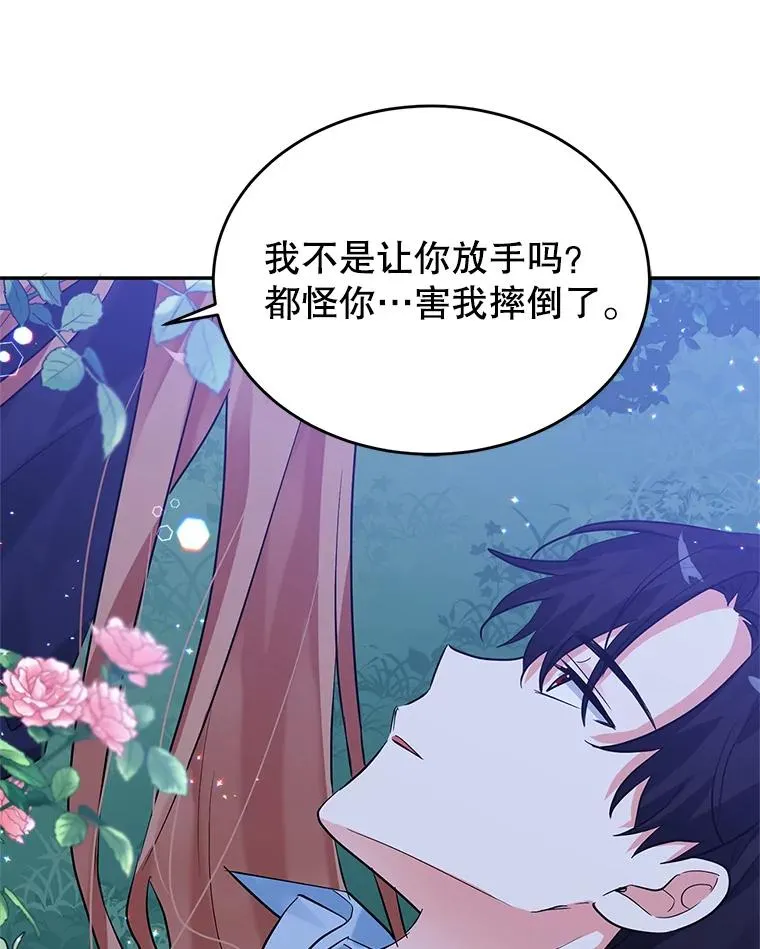 第219页