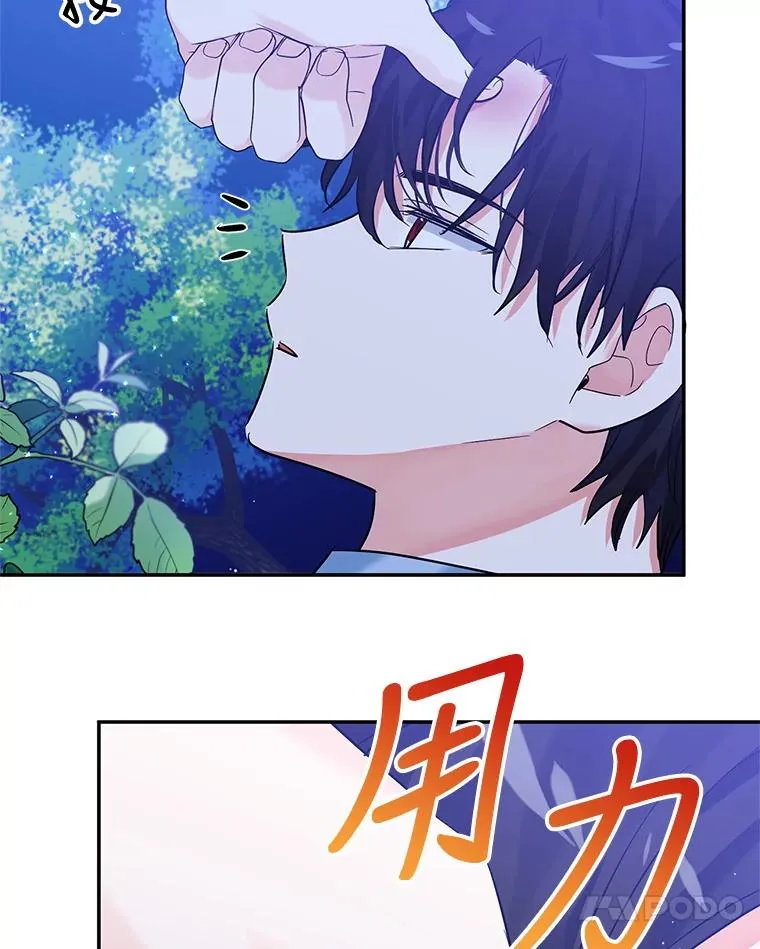 第297页