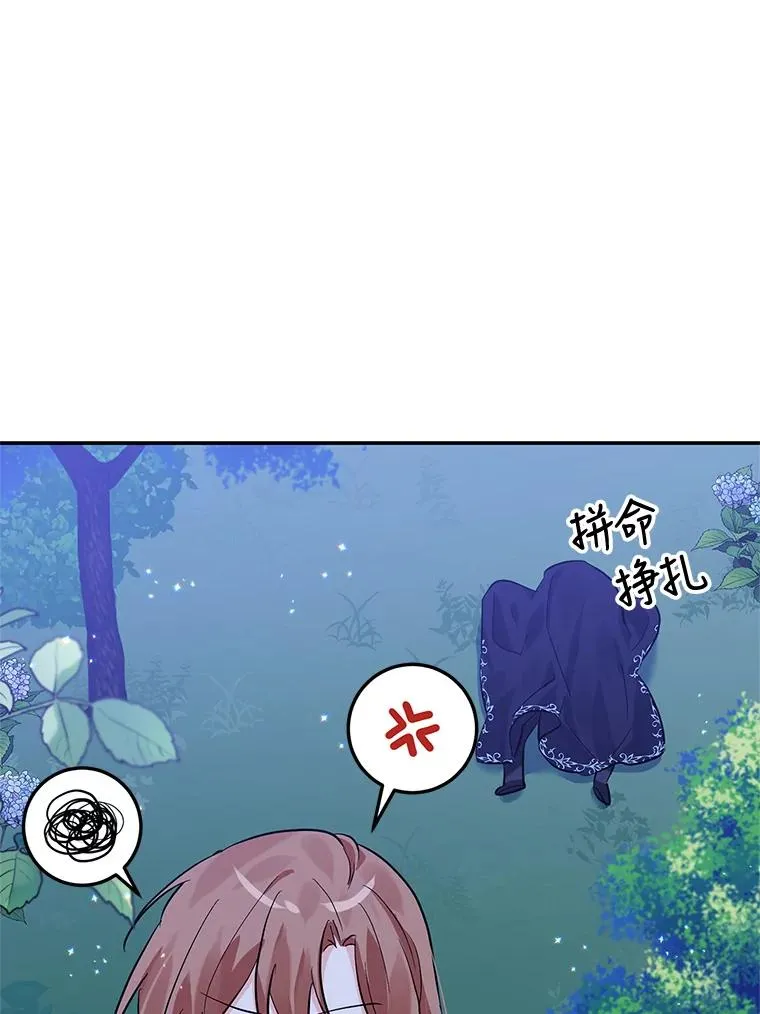 第321页
