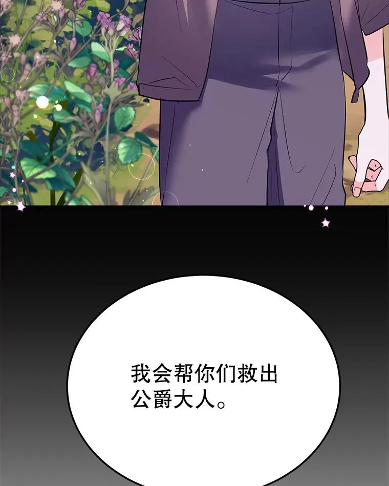 第291页