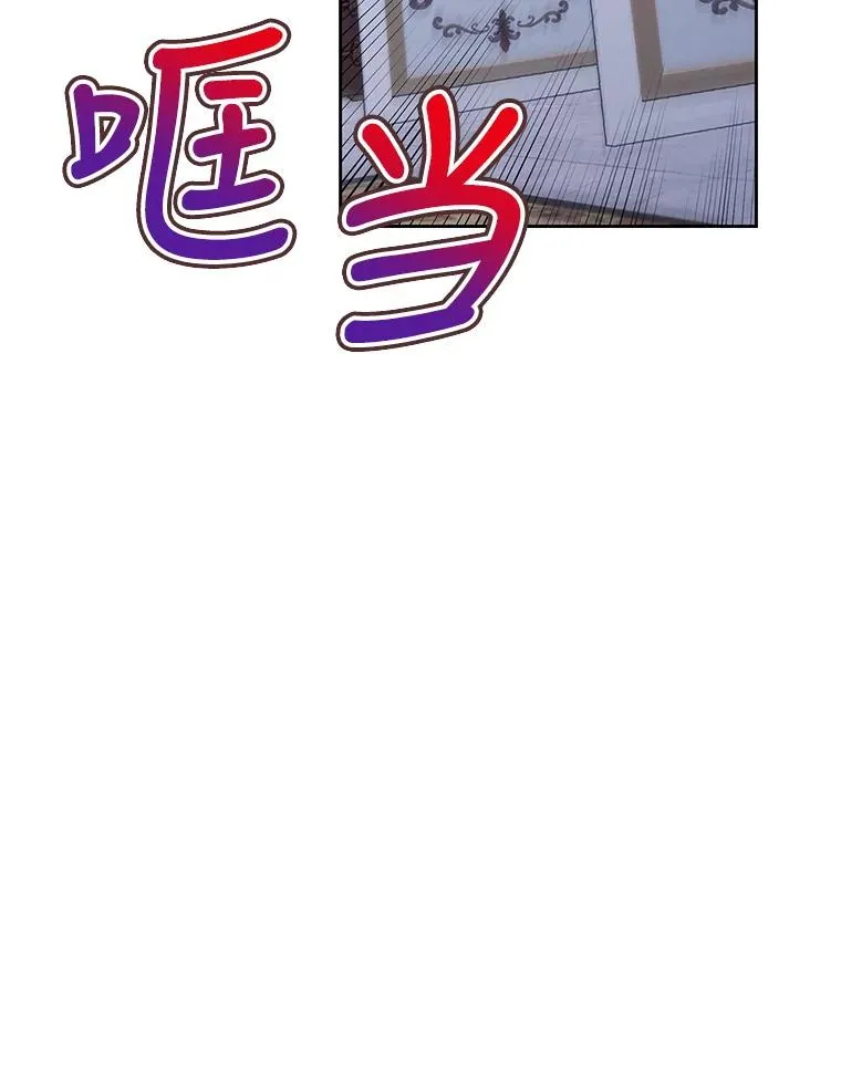 第267页