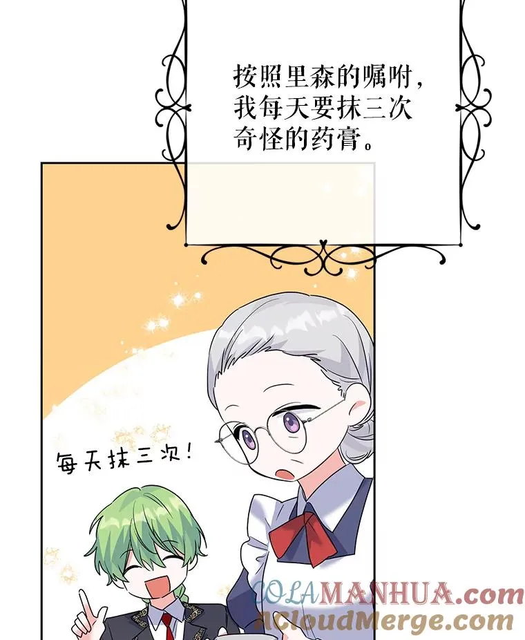 第336页