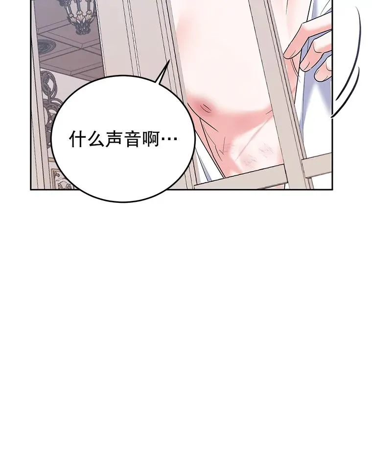 第363页