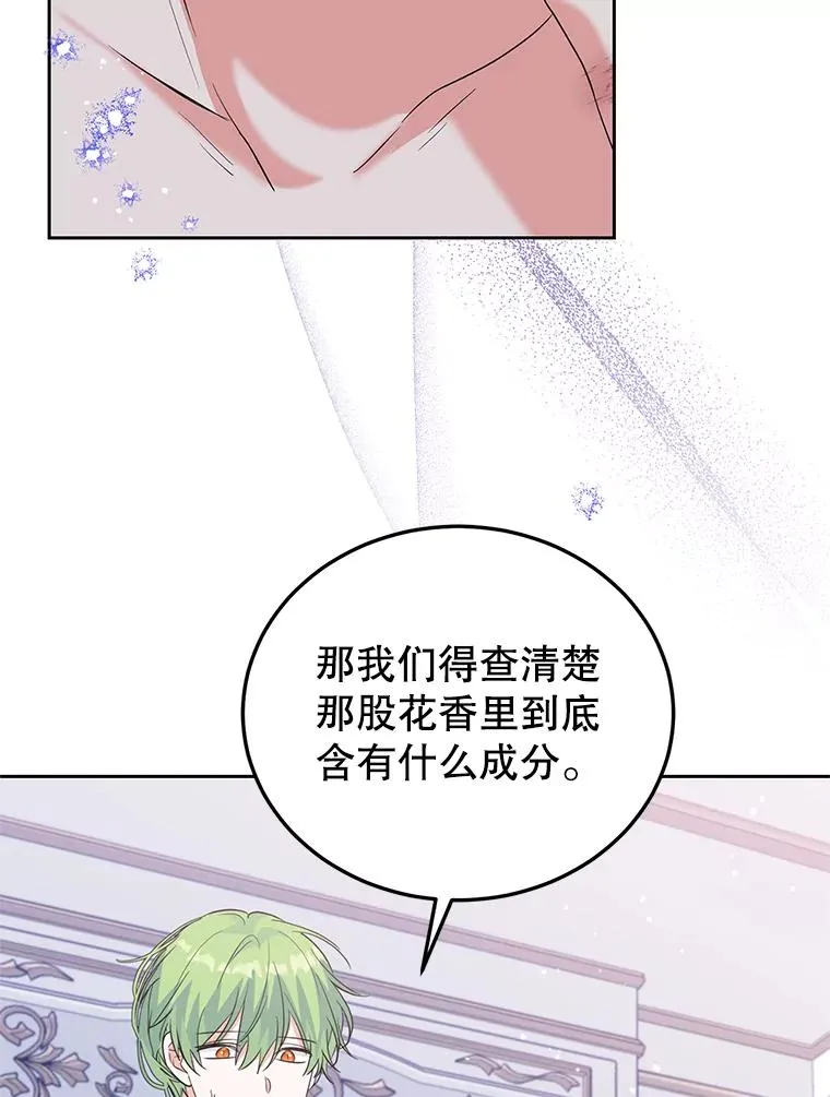 第303页