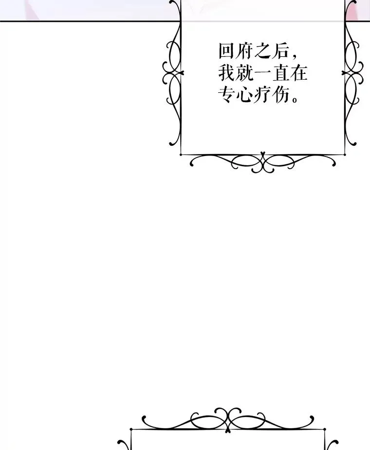 第333页