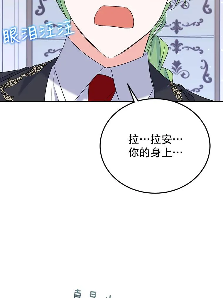 第282页