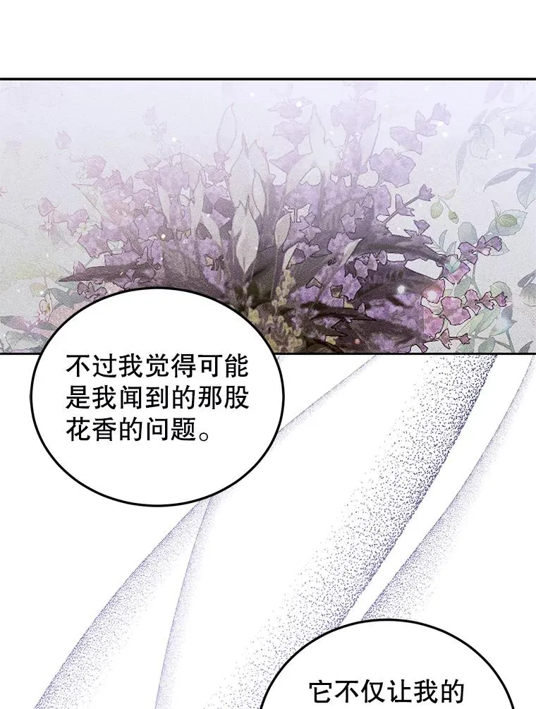 第297页