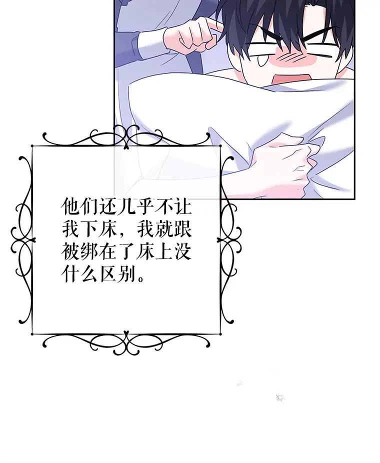 第342页