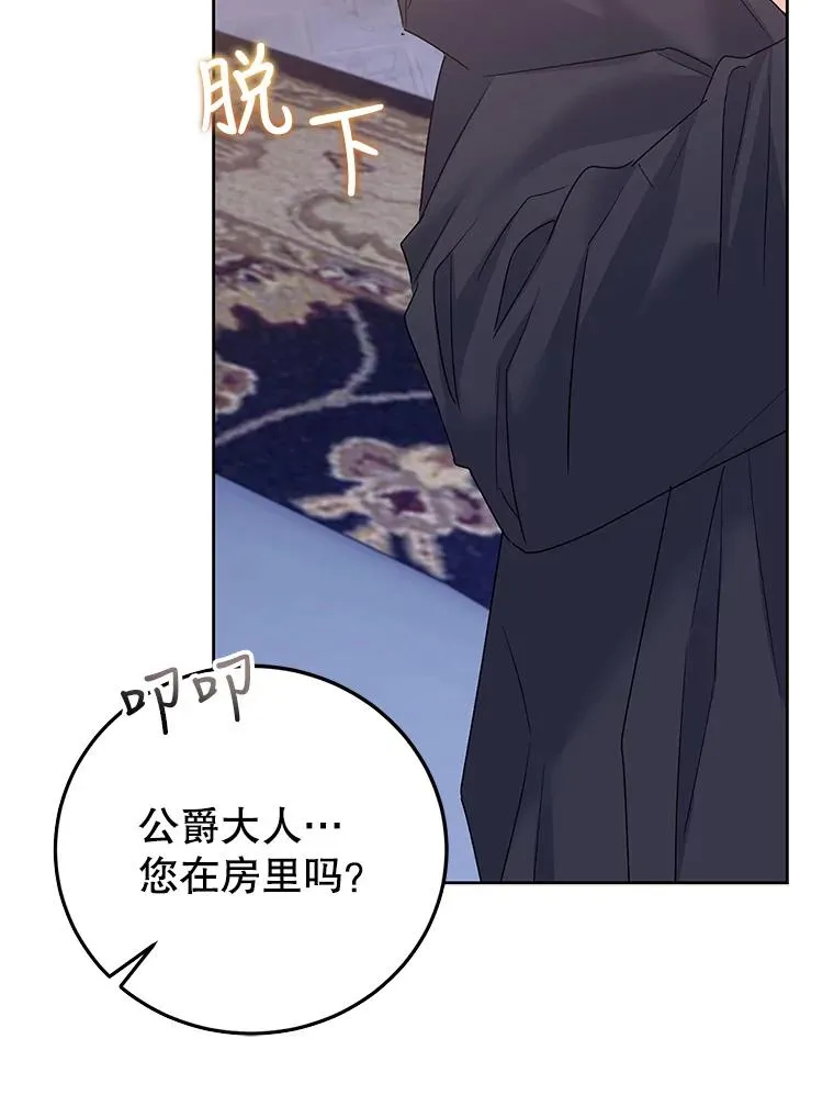 第234页