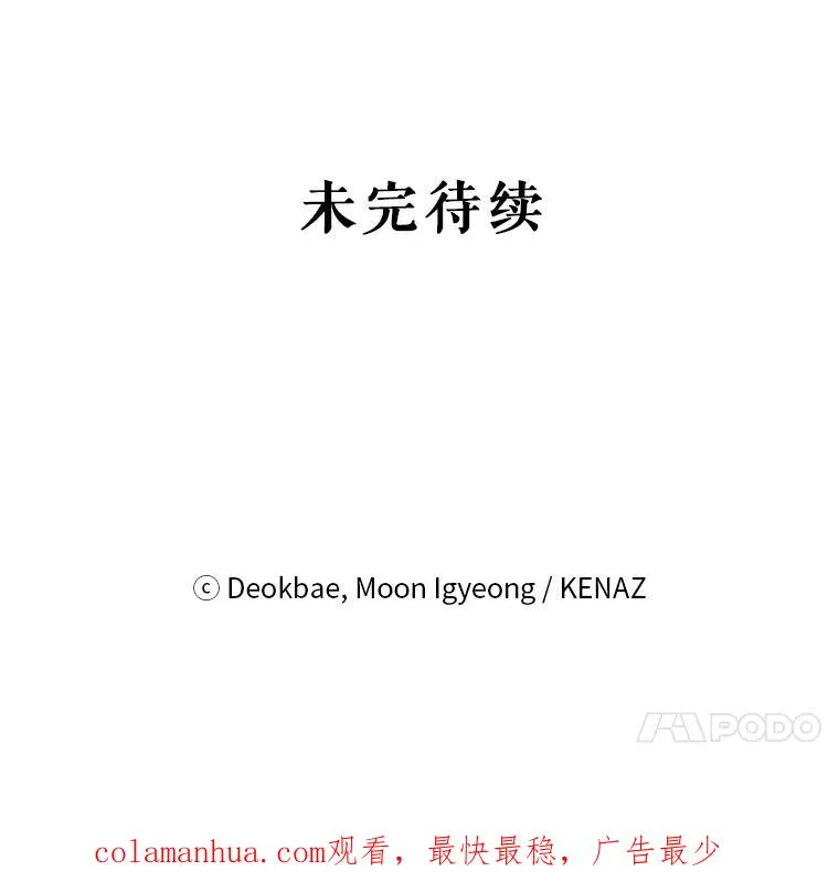 第390页