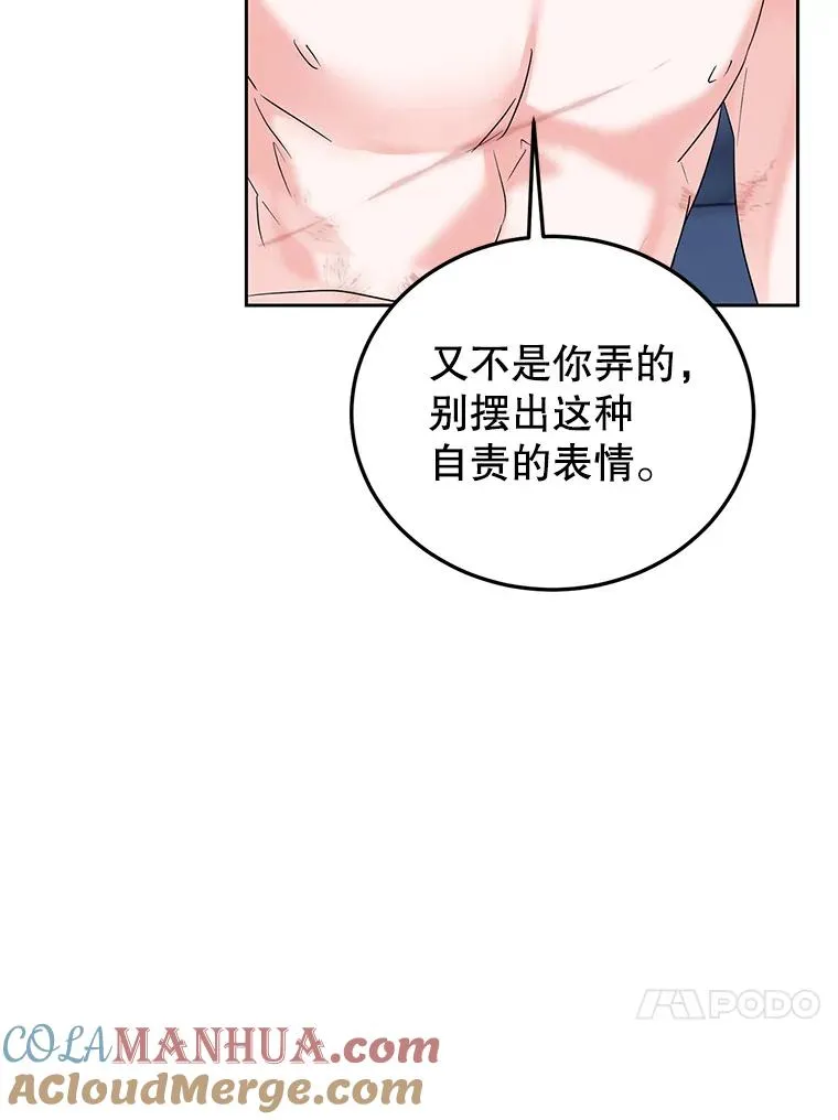 第288页