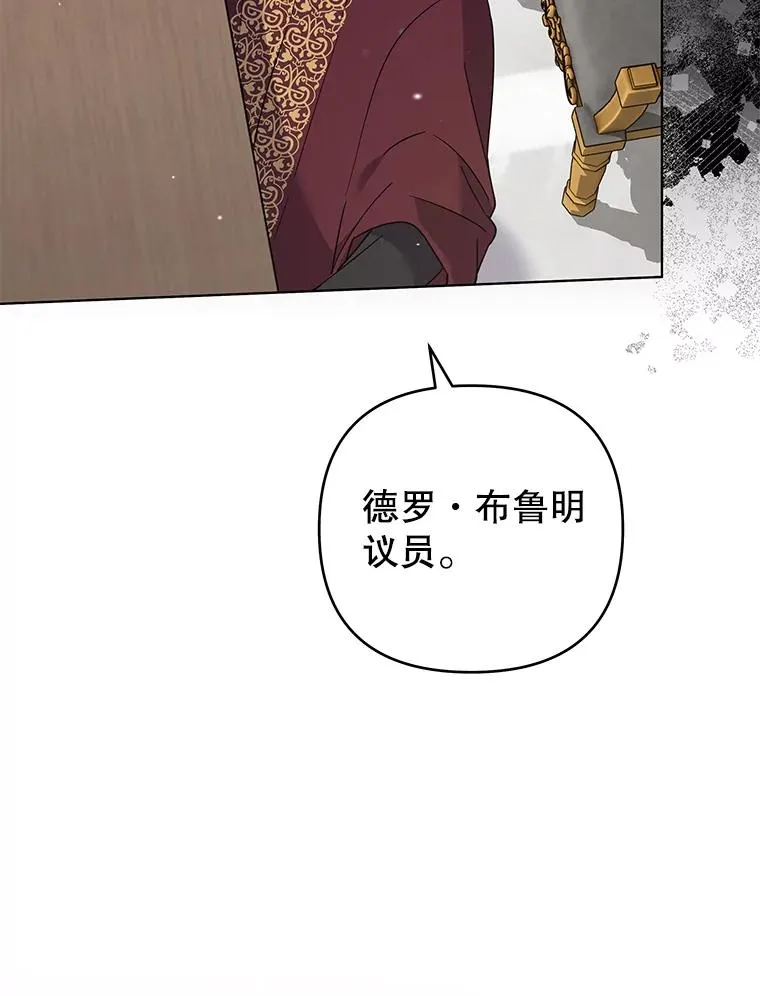 第306页