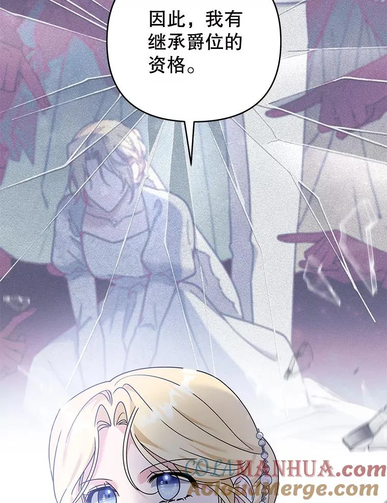 第264页