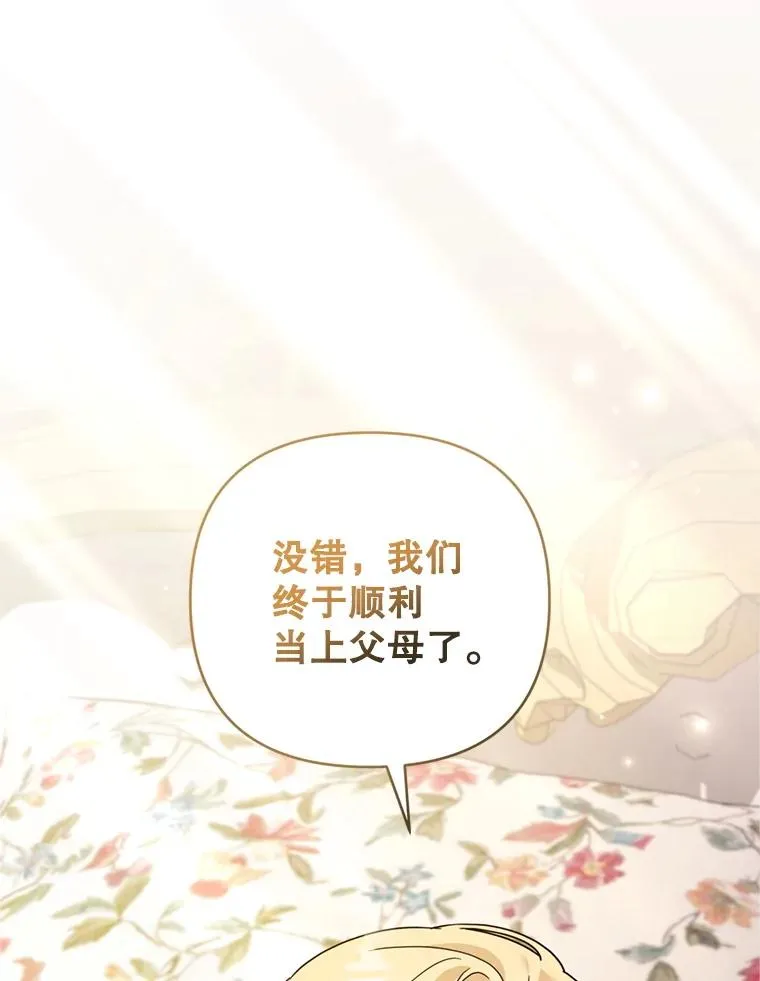 第378页