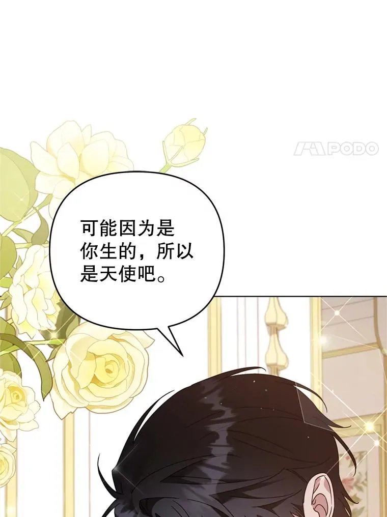 第294页